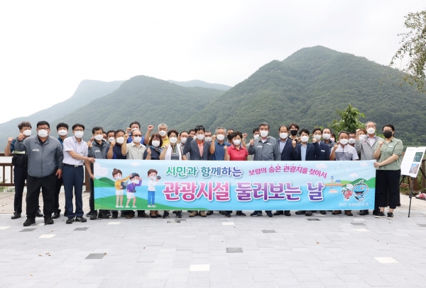 ‘시민과 함께하는 관광시설 둘러보는 날’ 행사에 김동일 시장 참석 모습