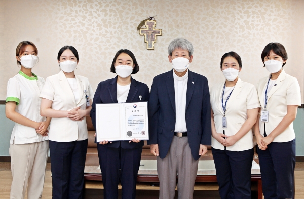 대전성모병원 감염병 예방,관리 공로 질병관리청장상 수상