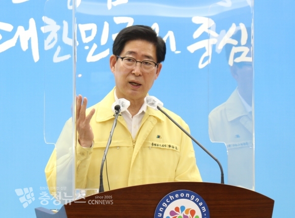 충남도 핵심 사업인 가로림만 해상교량 사업이 제5차 국도·국지도 건설 5개년 계획 예비타당성조사를 통과하지 못한 것과 관련 양승조 지사는 26일 "대선공약에 포함시켜 조기 건설을 추진하겠다"고 밝혔다.