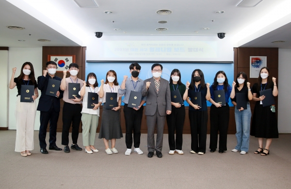 26일, 밀레니얼 보드’ 구성 구청 장태산실에서 발대식 개최 모습