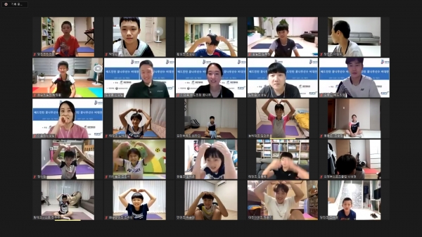 꿈나무대표선수 비대면 훈련 모습