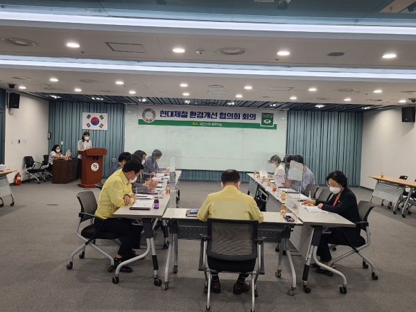 지난 24일 당진시청에서 현대제철 환경개선 협의회 제13차 회의 개최 모습