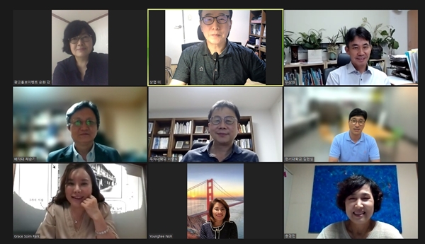 배재대 산학협력단 온라인 세미나 모습.