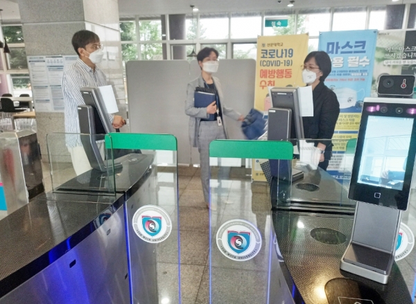 관내 대학 코로나19 방역 점검 장면