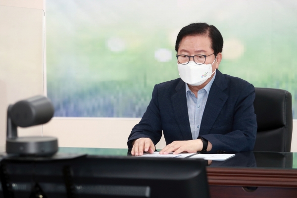 31일  ‘여성친화도시와 성 평등 성인지감수성 강화 교육’을 온라인으로 실시