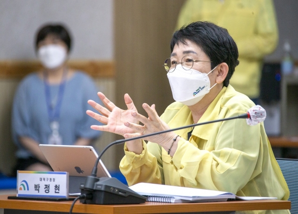 지난 30일 메타버스의 이해 증진 및 구정 활용 방안 모색 위한 메타버스 전문가 특강 실시