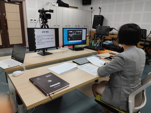 특수교육대상자 진학 정보 제공을 위한 「2022학년도 진학 설명회」 개최