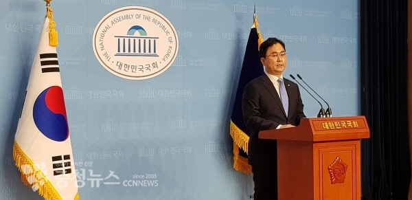 더불어민주당 김종민 의원 출마 선언 모습 / 국회=김거수 기자