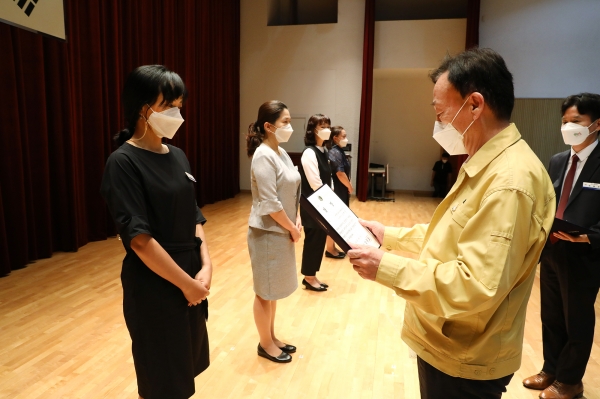 대전교육청 우수공무원 표창 모습