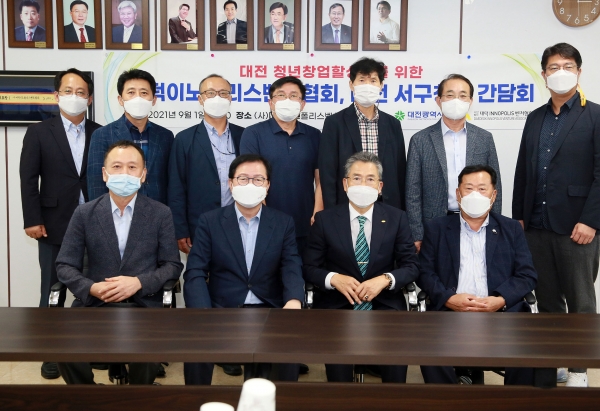 (사)대덕이노폴리스벤처협회 방문해 김병순 회장 등 협회 임원진과 간담회 개최 후 단체사진