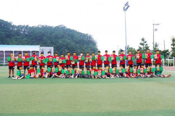 예산중학교 축구부