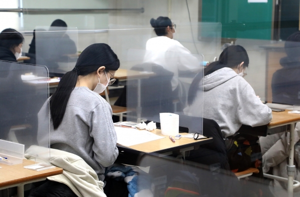 2021학년도 수능 시험장 모습. / 대전시교육청 제공