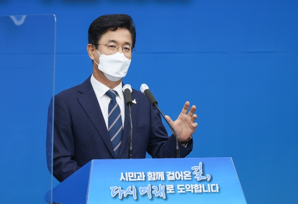 허태정 대전시장 3주년 정례브리핑.