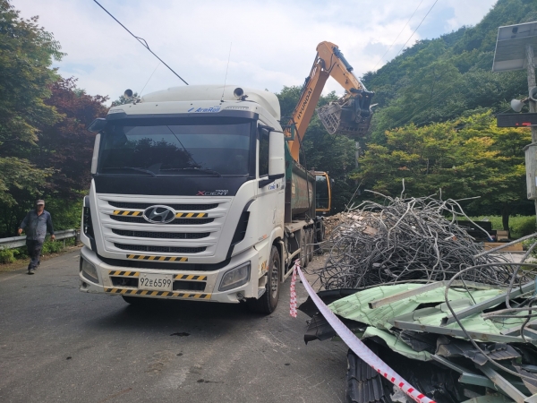 100대 명산 폐기물 처리현장(사진=충남도)