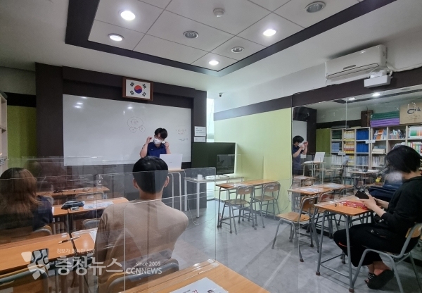 유성경찰서 무지개 교실 수업