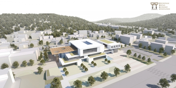 충남 사회적경제 혁신타운 설계공모 당선작 발표-조감도(당선작