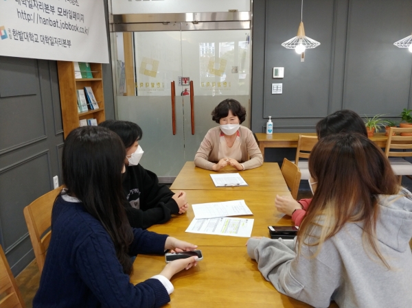 국립 한밭대학교 공모전 동아리 YHKK팀 활동 모습