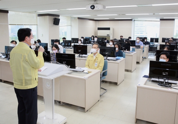 코로나 상생 국민지원금 TF팀 발대식  개최