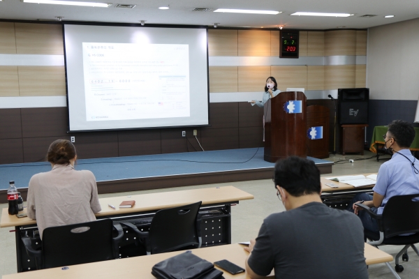 FTA활용실무 2차 교육 실시