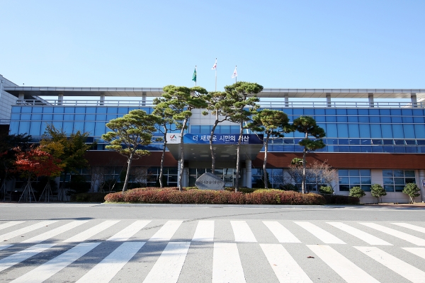 서산시농업기술센터