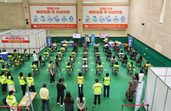 당진국민체육센터 내부 사진