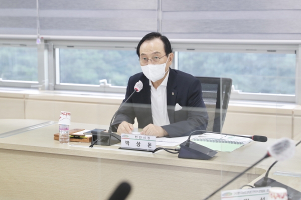 ‘천안시 푸드플랜 수립 연구 중간보고회’ 진행 모습