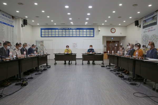 2021년 서천군 지역치안협의회 정기회의 개최 모습
