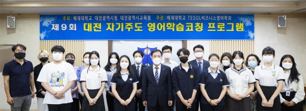 최근 개최된 시상식 모습.