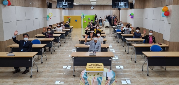 2021 대전성인문해교육 현장 모습