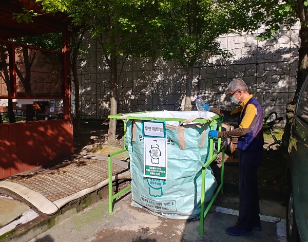 투명페트병 분리배출 거치대