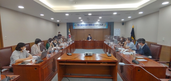 장애인복지 중간용역보고회 개최