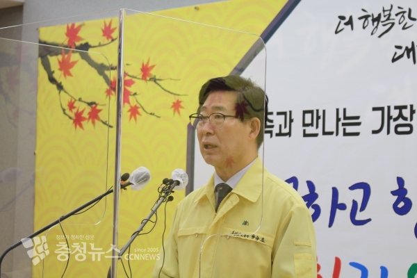 양승조 충남지사가 7일 추석 종합대책을 발표하고 있다.