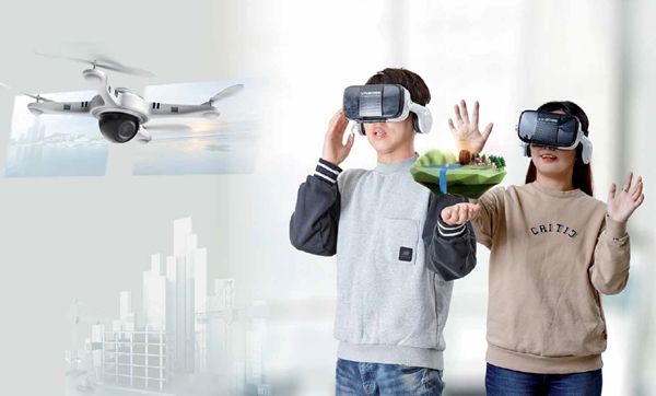 소프트웨어(SW)융합대학