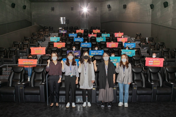 지난 7일 경력단절예방의 날 행사