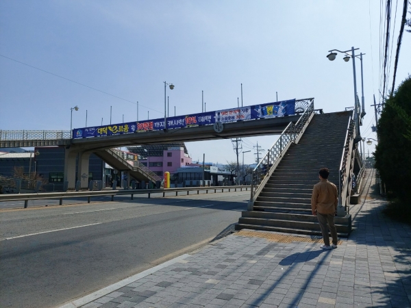 추석맞이 도로시설물 일제점검(남경마을 보도육교 점검)