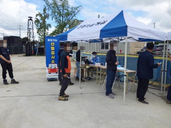 신방동 선별검사소 모습