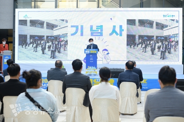 기념사 하는 이춘희 세종시장