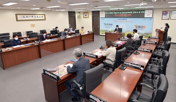 장애인차별금지 및 인권보장위원회 위촉식 개최 모습