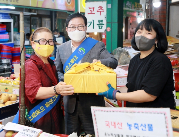 추석맞이 전통시장 활성화 캠페인 개최 모습