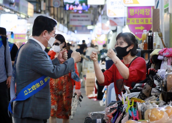 추석맞이 전통시장 활성화 캠페인 개최 모습