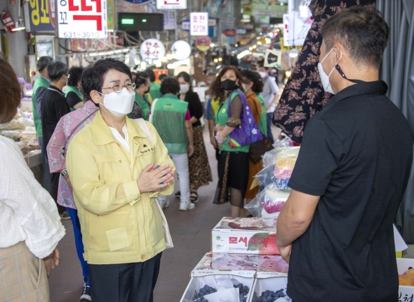대덕구, 추석맞이 대덕e로움 특별 이벤트