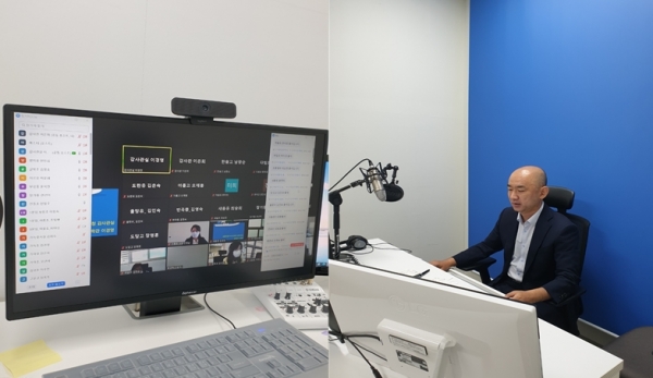 13일, 각급 학교 교감, 행정실장 등을 대상으로 2021년 감사사례 연수가 비대면으로 실시되고 있다.