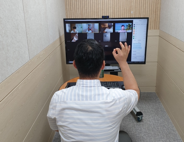 청원경찰･특수경비･방호직 공무원 『온라인 멘토 특강』 모습