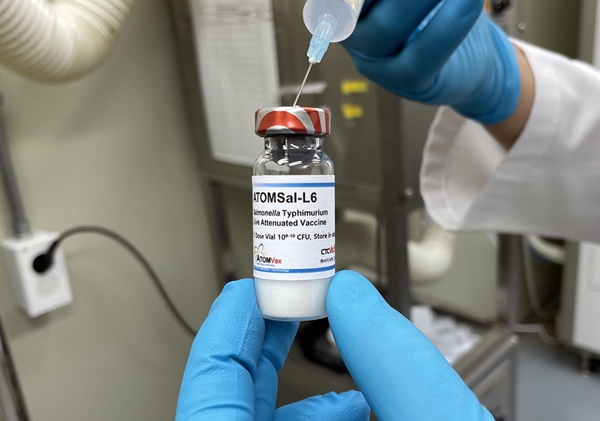 한국원자력연구원이 개발한 살모넬라 백신(ATOMSal-L6)