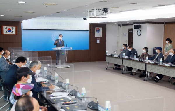 14일 구청 장태산실에서 제2기 ‘서구 어르신위원회 위촉식‘을 개최했다