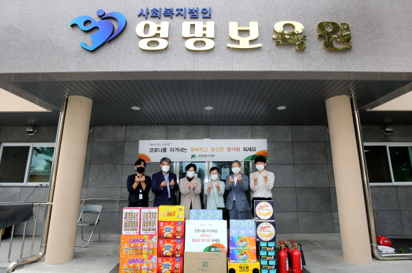 추석 명절 맞이 ‘찾아가는 수목원’사회복지시설 위문