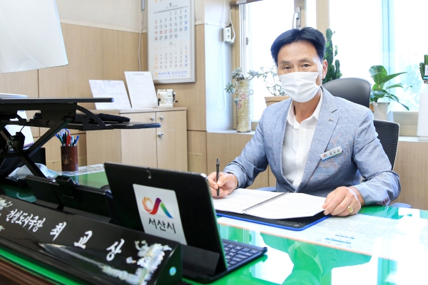최교상 서산시 건설도시국장, 16일 비대면 브리핑 진행