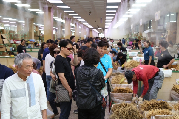 코로나19 이전 2019년 금산수삼센터 모습