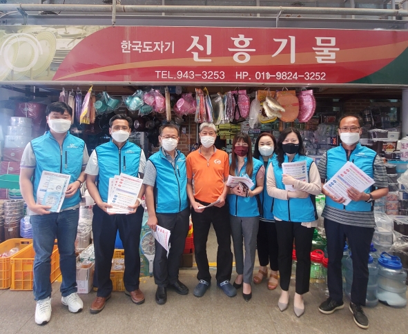 ‘추석맞이 농지은행사업 홍보’활동 실시 모습