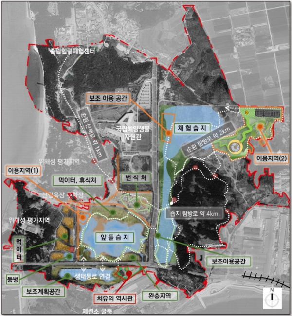2022년 시책구상 보고회 개최(장항 브라운필드 토지이용계획)
